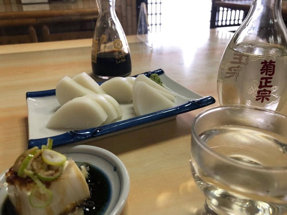 林家そば店