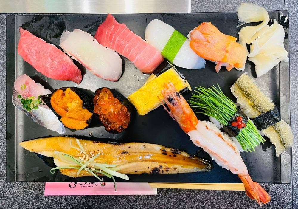 すしざんまい 湯島店