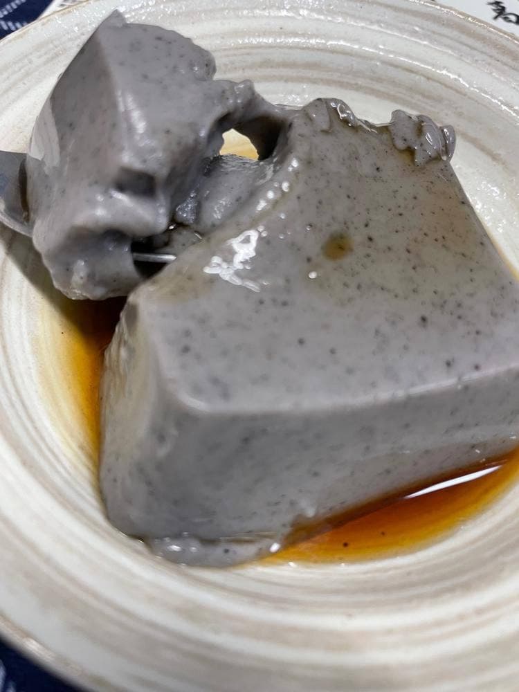 銀座かずや 銀座三越 菓遊庵