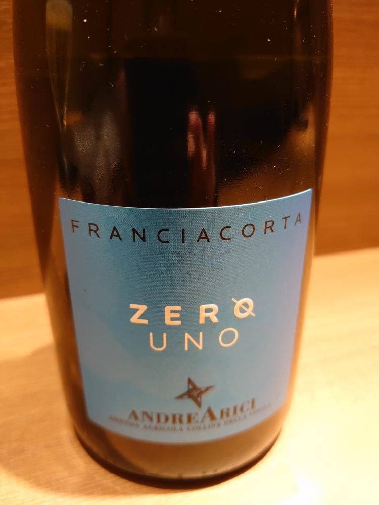 RISTORANTE TOMOHIRO SUZURI