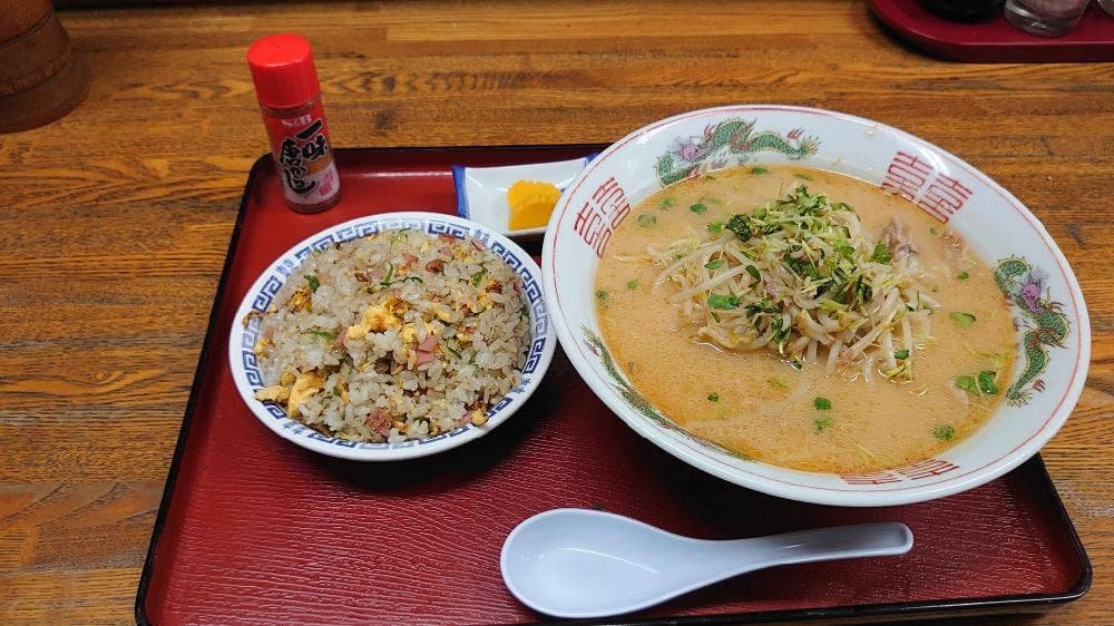 御食事処 王珉