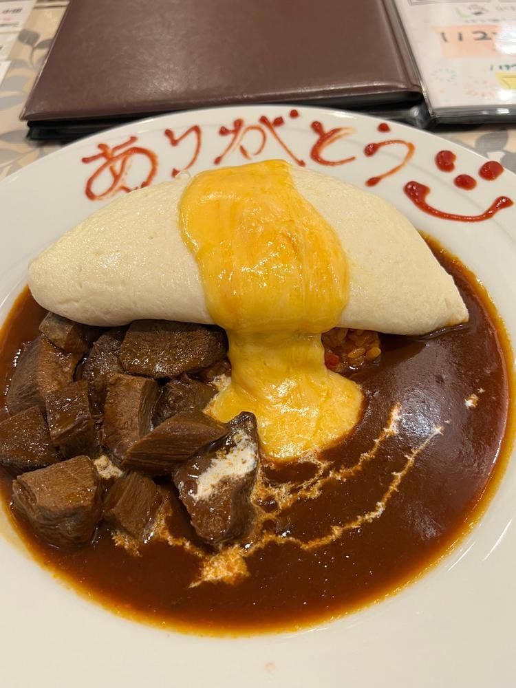 バンズキッチン