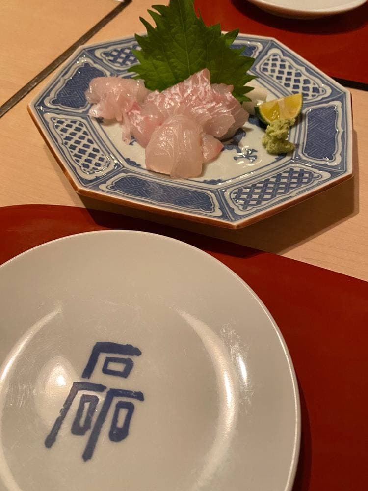磊