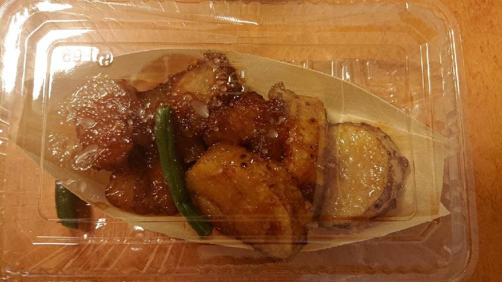お惣菜のまつおか いよてつ髙島屋店