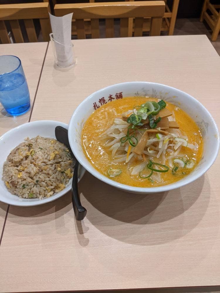 札幌本舗 浜松町クレアタワー店