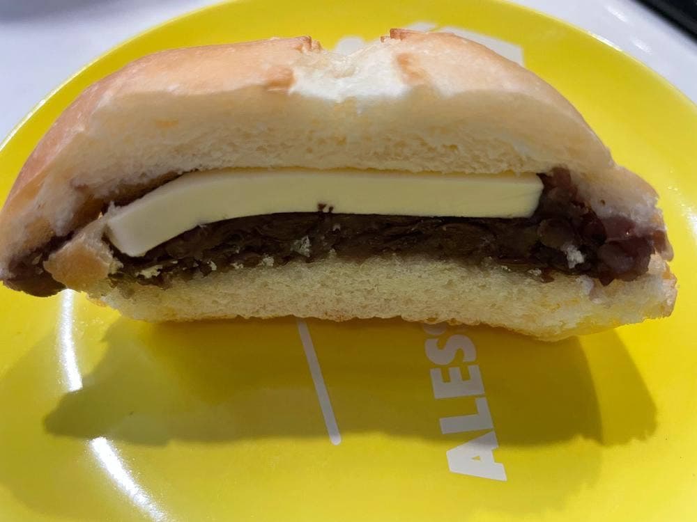 エッグセレント オーファクトリー 白金店