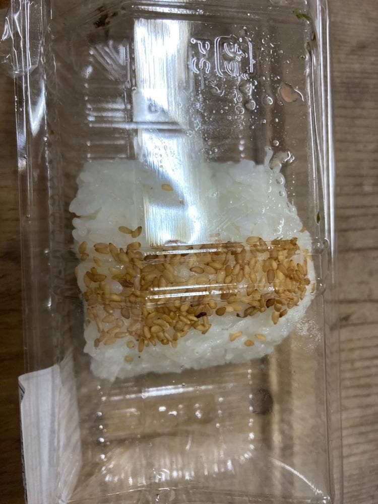 おむすび権米衛 大手町カンファレンスセンター店