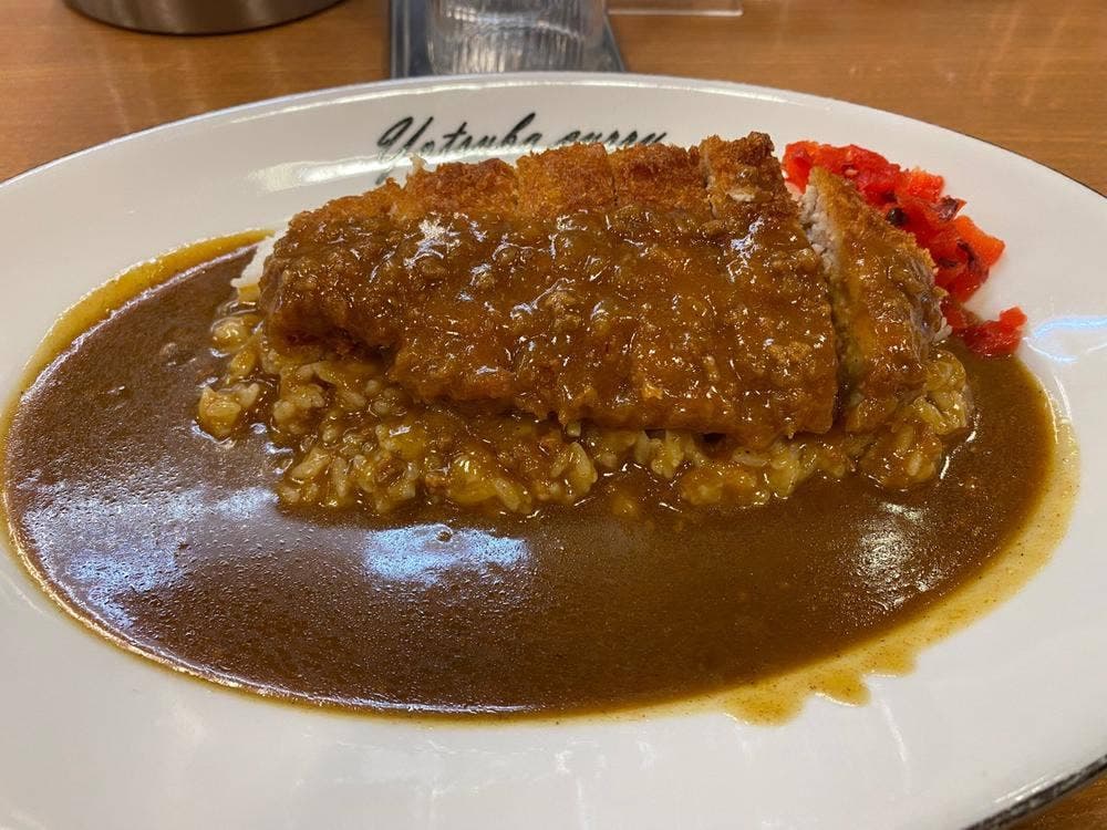 ヨツバカリー 本町店