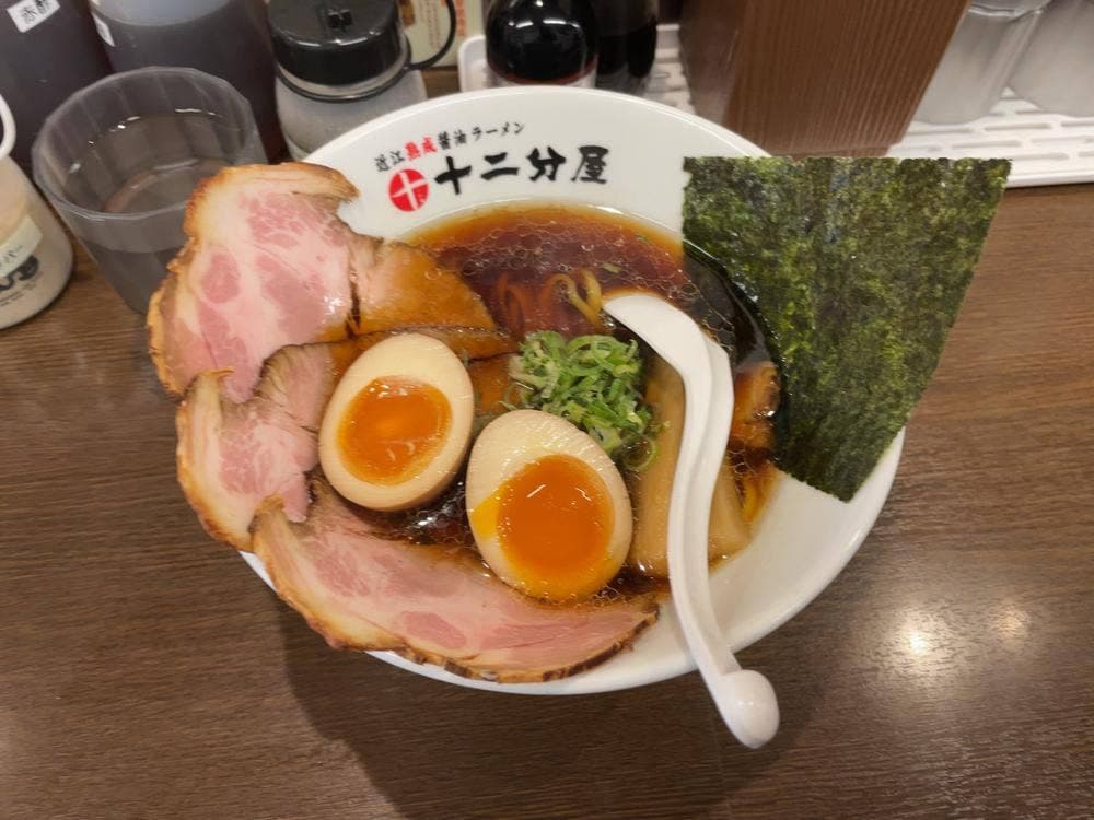 近江熟成醤油 十二分屋 蒲田店