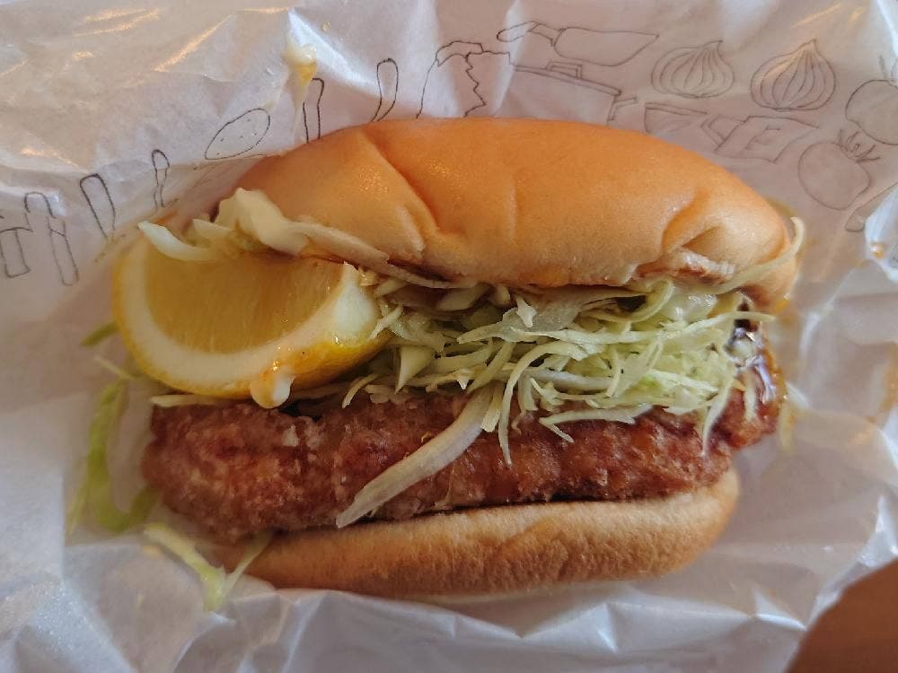 モスバーガー 綾瀬店