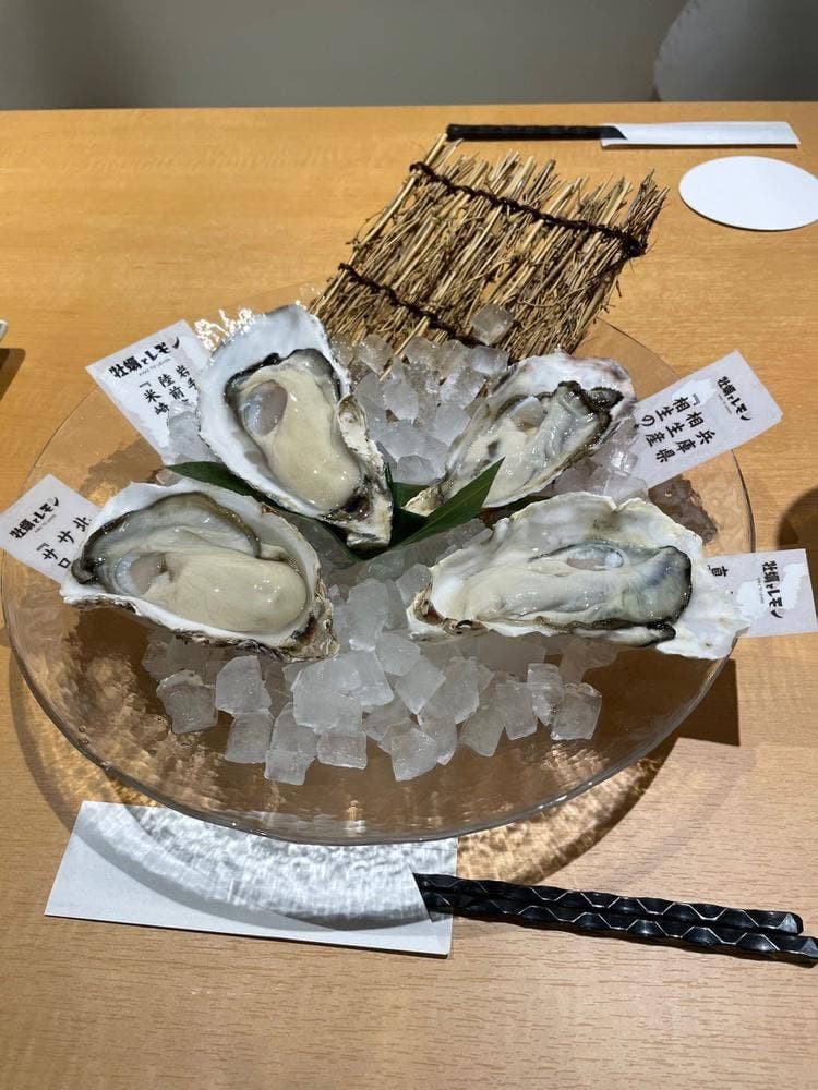 牡蠣とレモン 豊橋駅前店