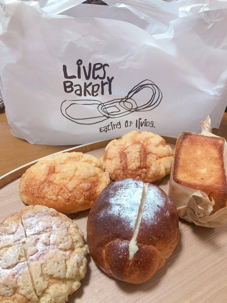 Lives bakery