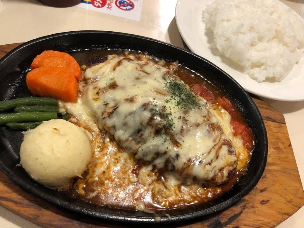 ランデブー