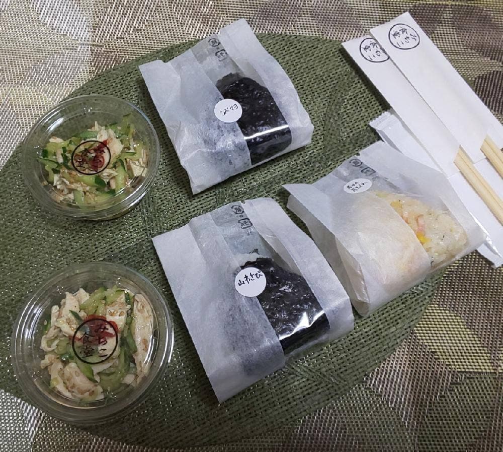 テイクアウト専門店 みちこ食堂