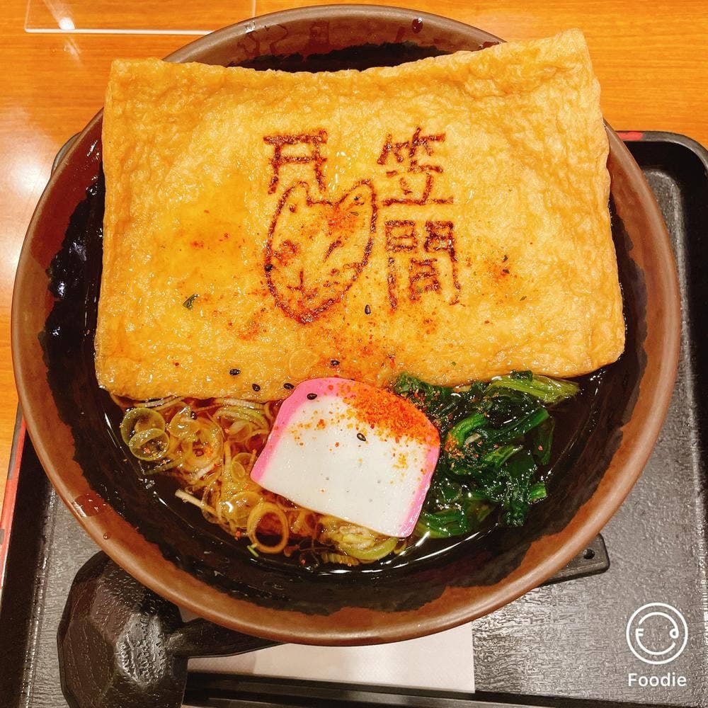 菜の蔵 友部SA上り