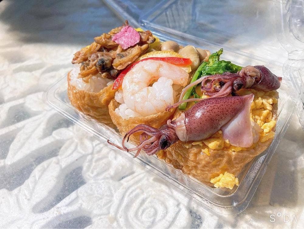醍醐味