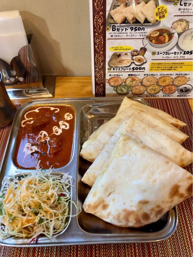 タンドリーレストラン アサ 千歳店