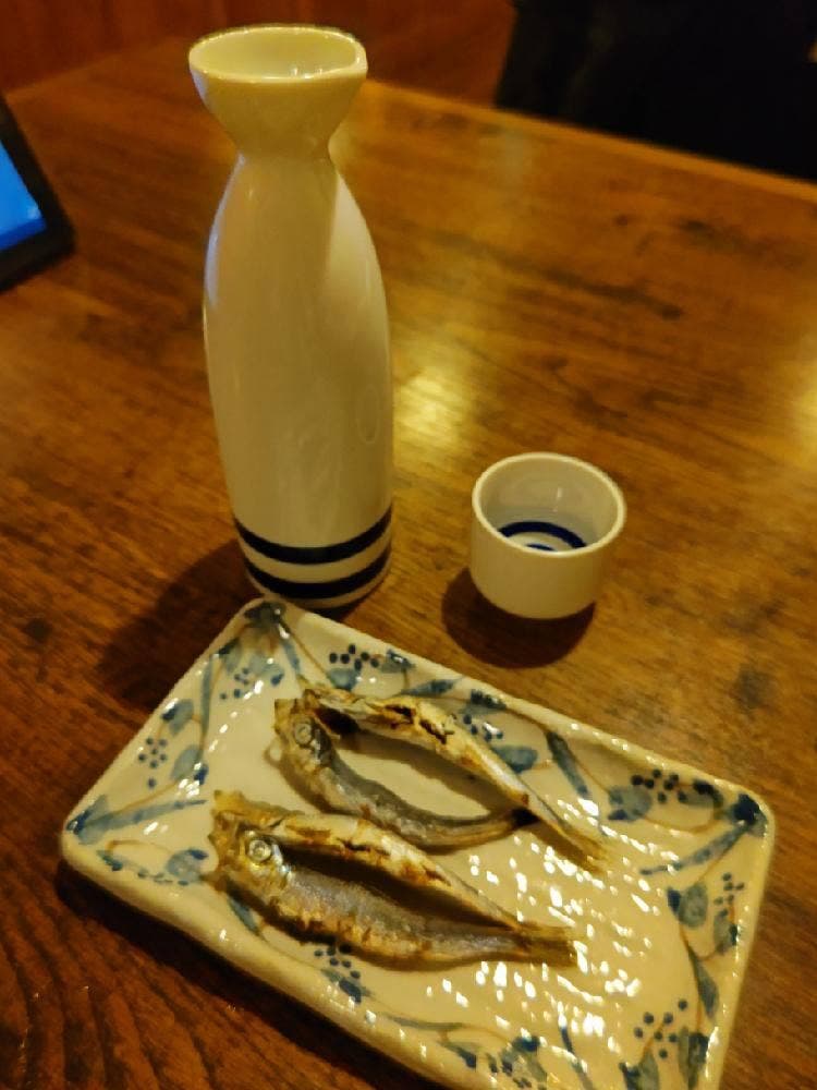 甚六