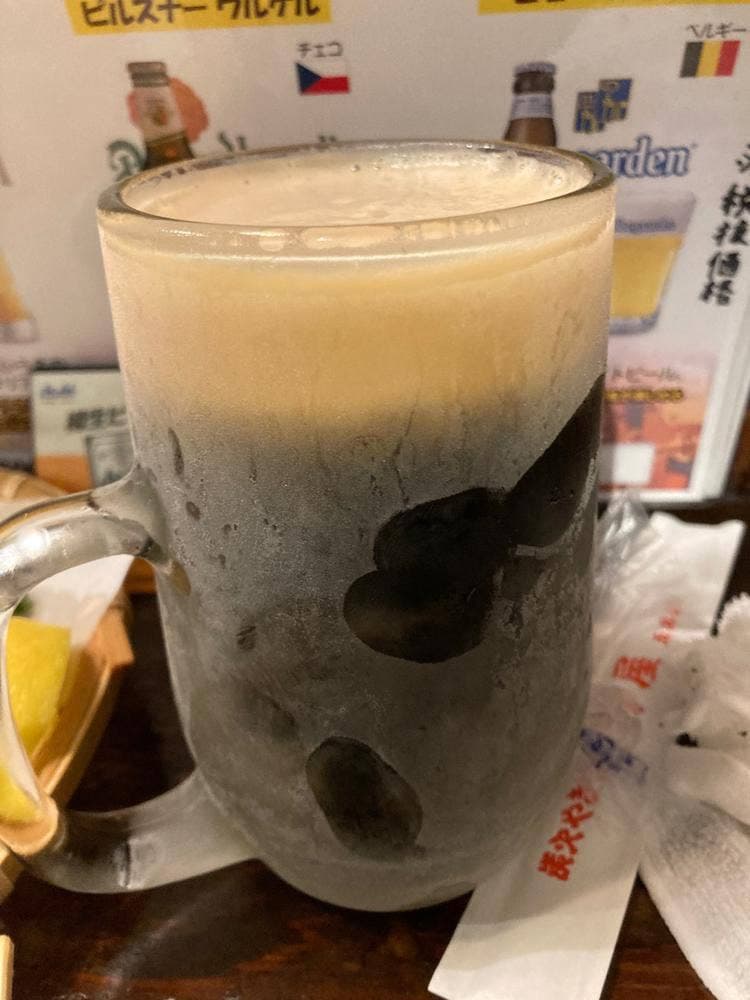 炭屋五兵衛 和泉多摩川店