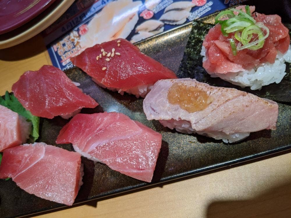 スシロー 経堂店