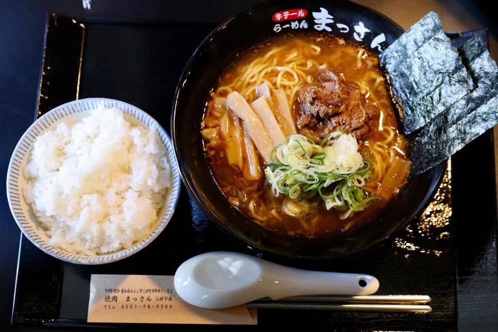 焼肉屋 まっさん