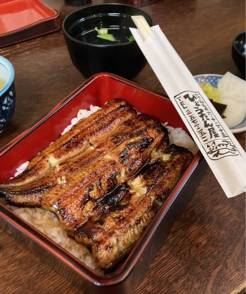 ひょうたん屋 6丁目店