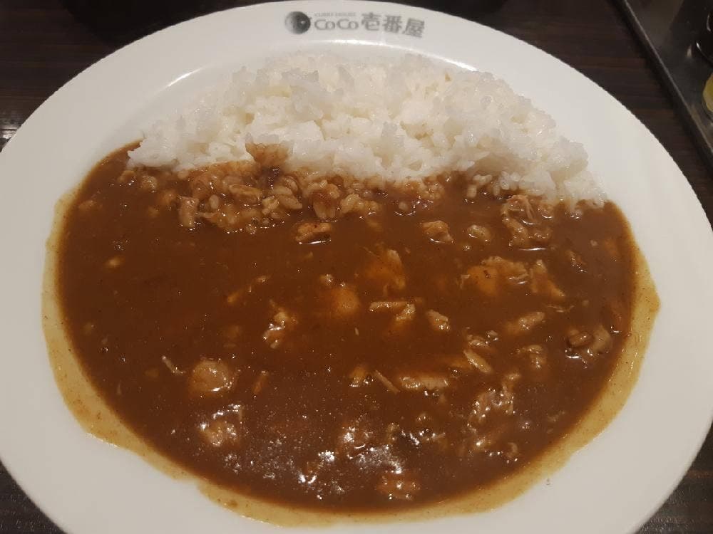 カレーハウス CoCo壱番屋 京王調布駅北口店