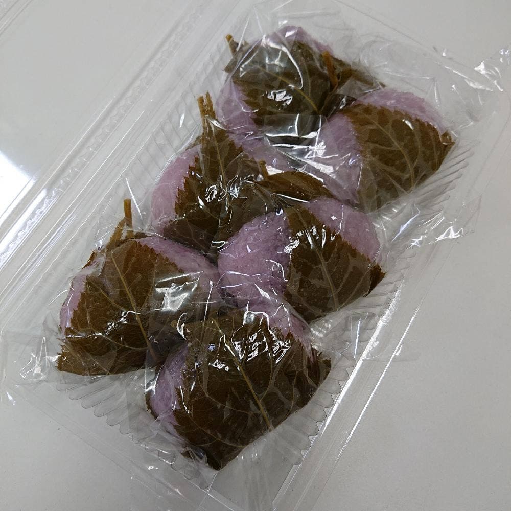 末広軒