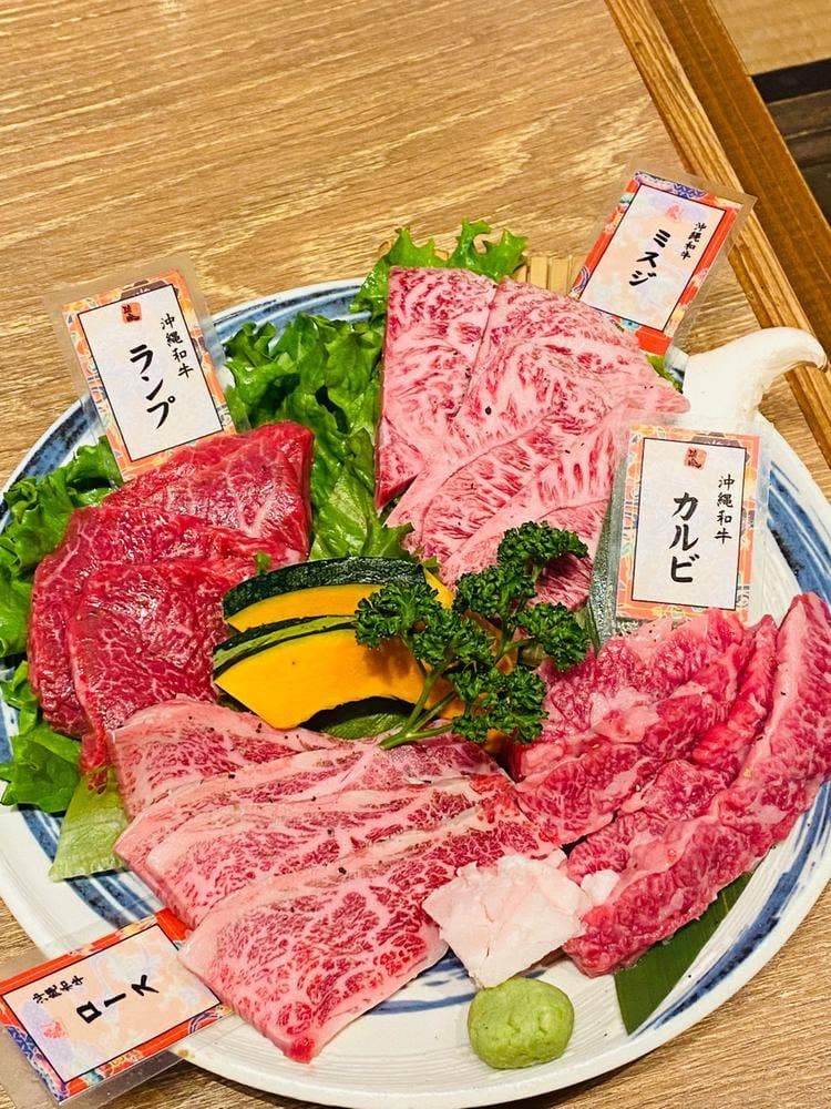 琉球古民家 焼肉琉喰