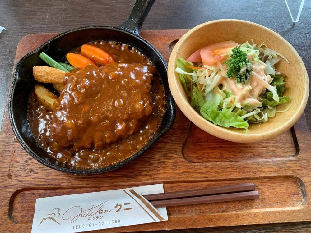 お食事・喫茶 キッチンクニ