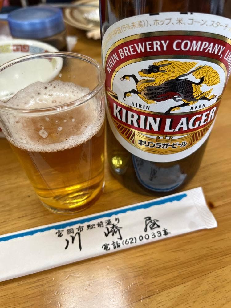 川崎屋食堂