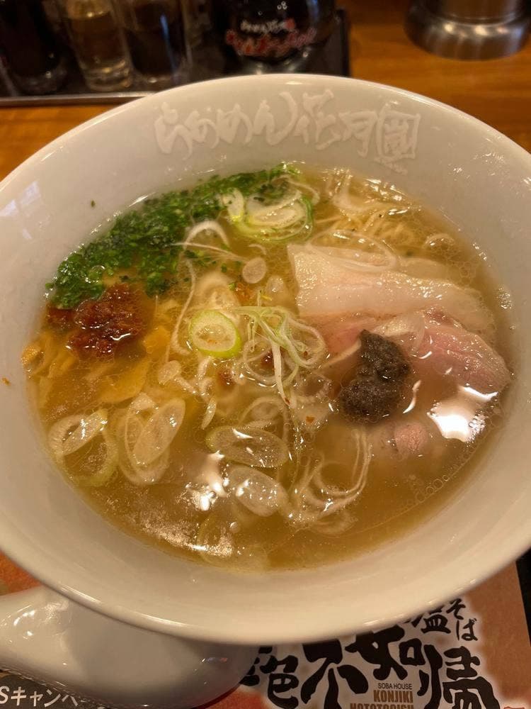 らあめん花月嵐 亀戸北口店