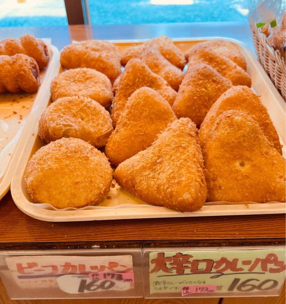 フリアンド 六ツ川店