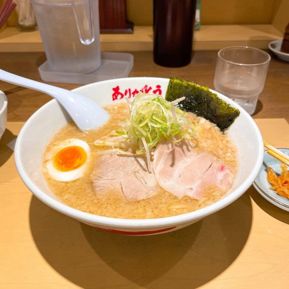 野方ホープ 中野店