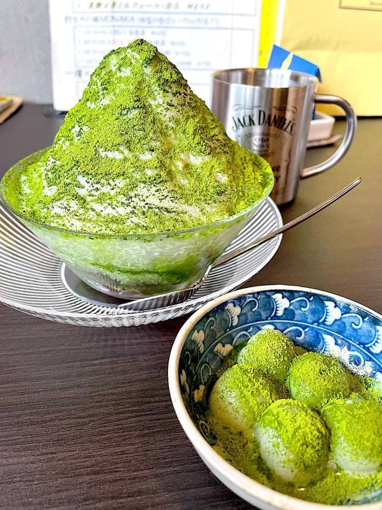 うちこち製造販売所