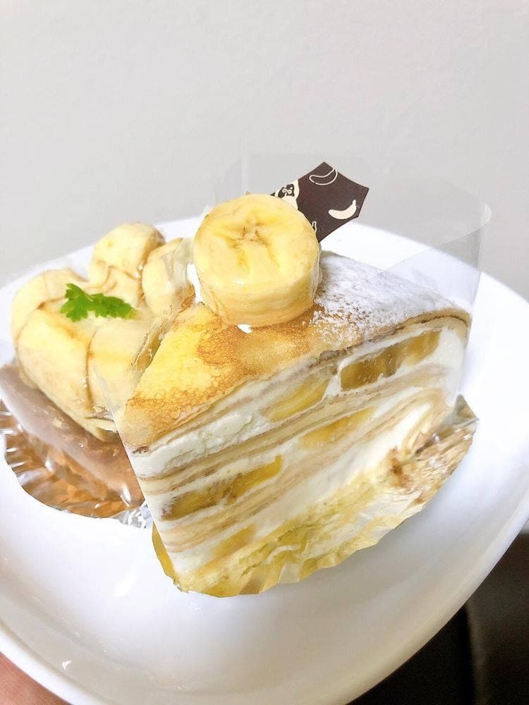 バナナファクトリー