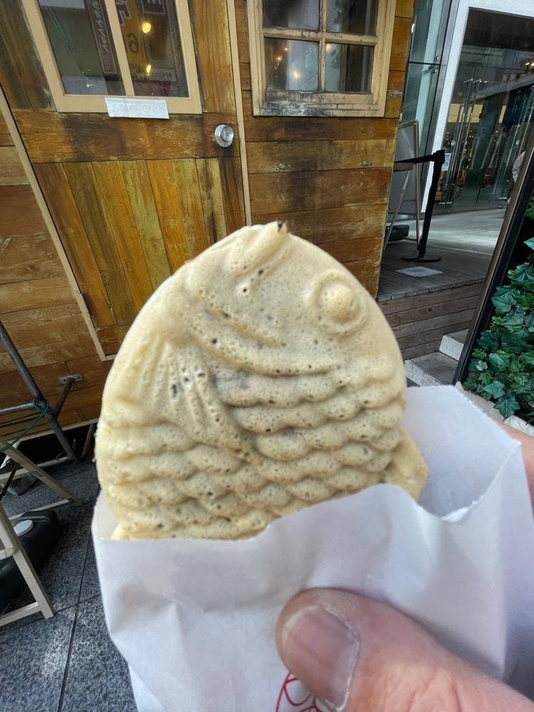 たいの八