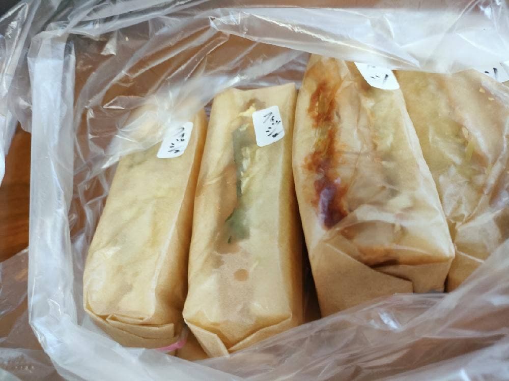 みかく堂