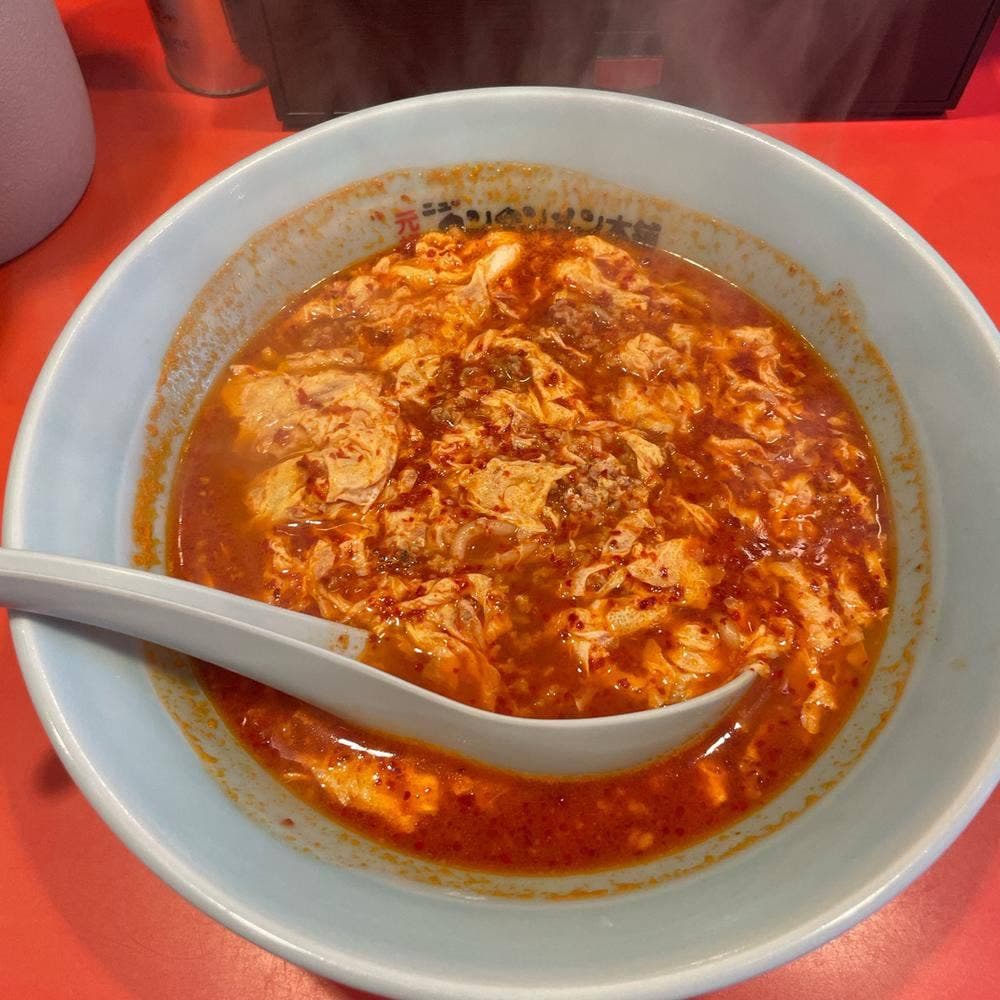 元祖ニュータンタンメン本舗 羽田店