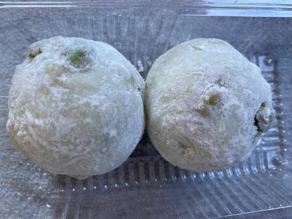大素輝