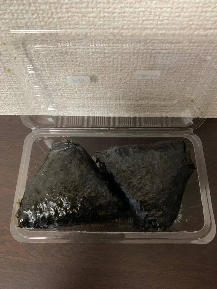 雑穀米おにぎり 文蔵