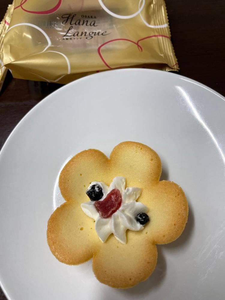 あみだ池大黒 なんばウォーク店