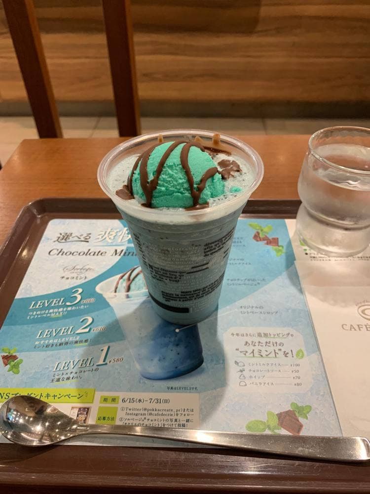 カフェ・ド・クリエ 飯田橋ラムラ店