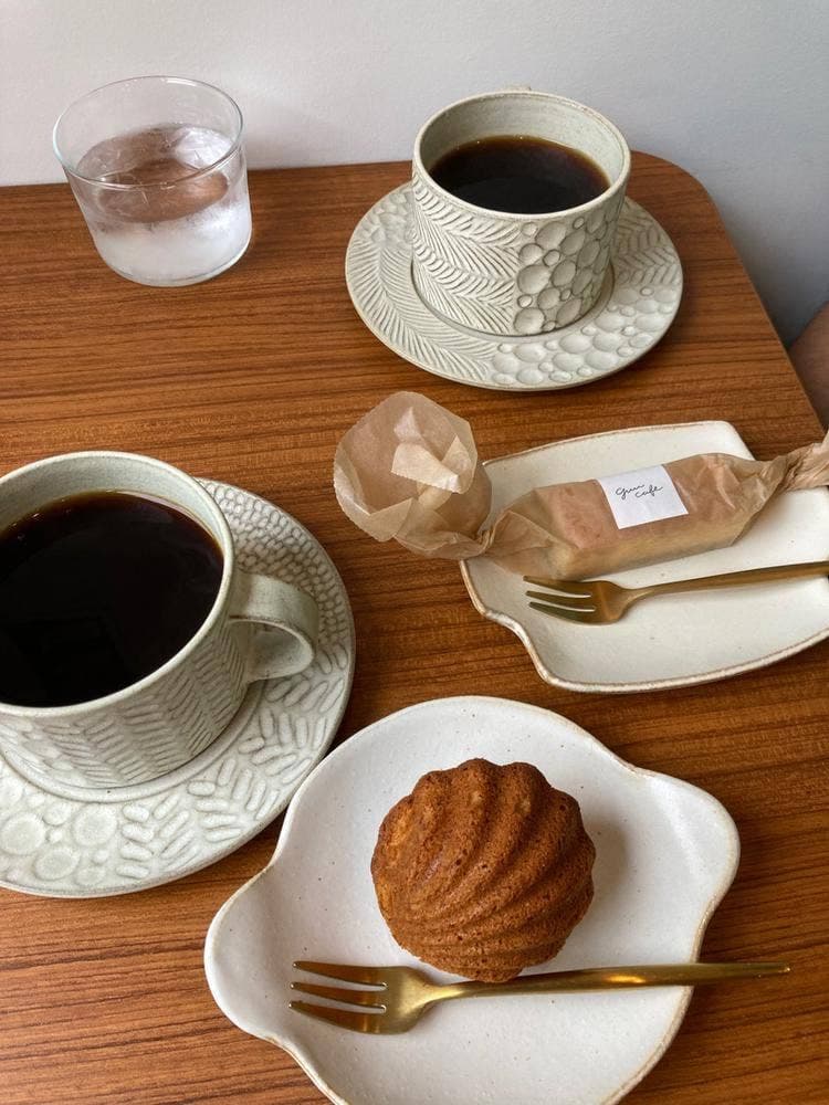 guu cafe