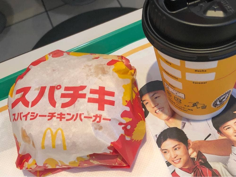 マクドナルド 甲子園球場前店