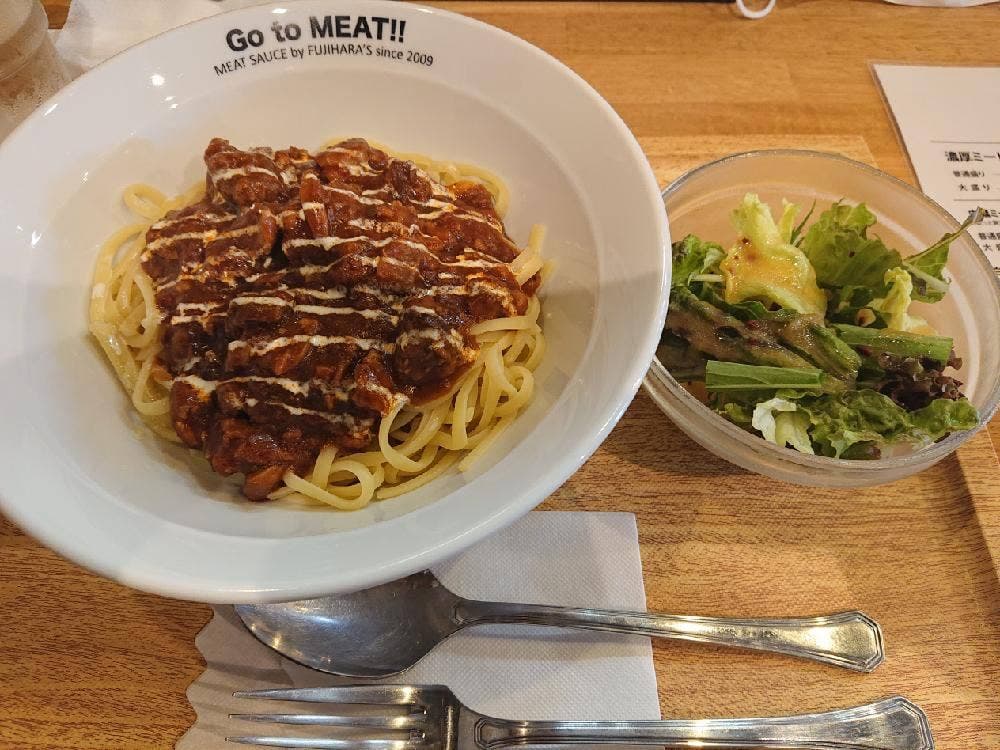 石芝ミートソース