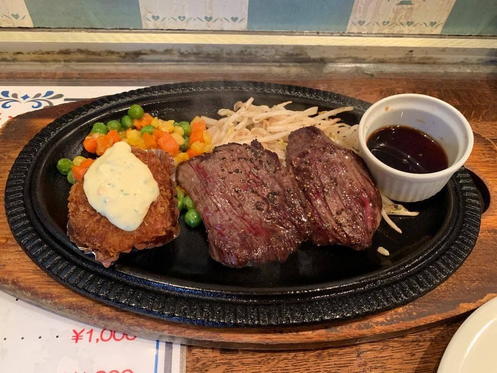 グリルハウス ミスターシェフ