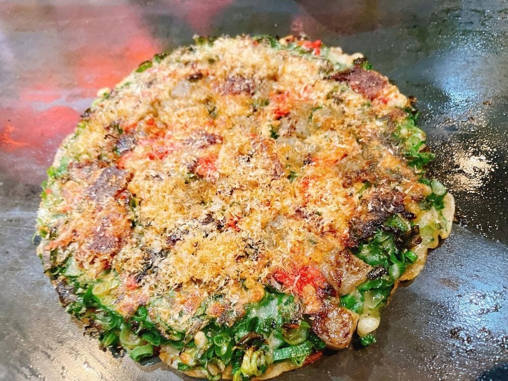 お好み焼幸永 おうさか苑