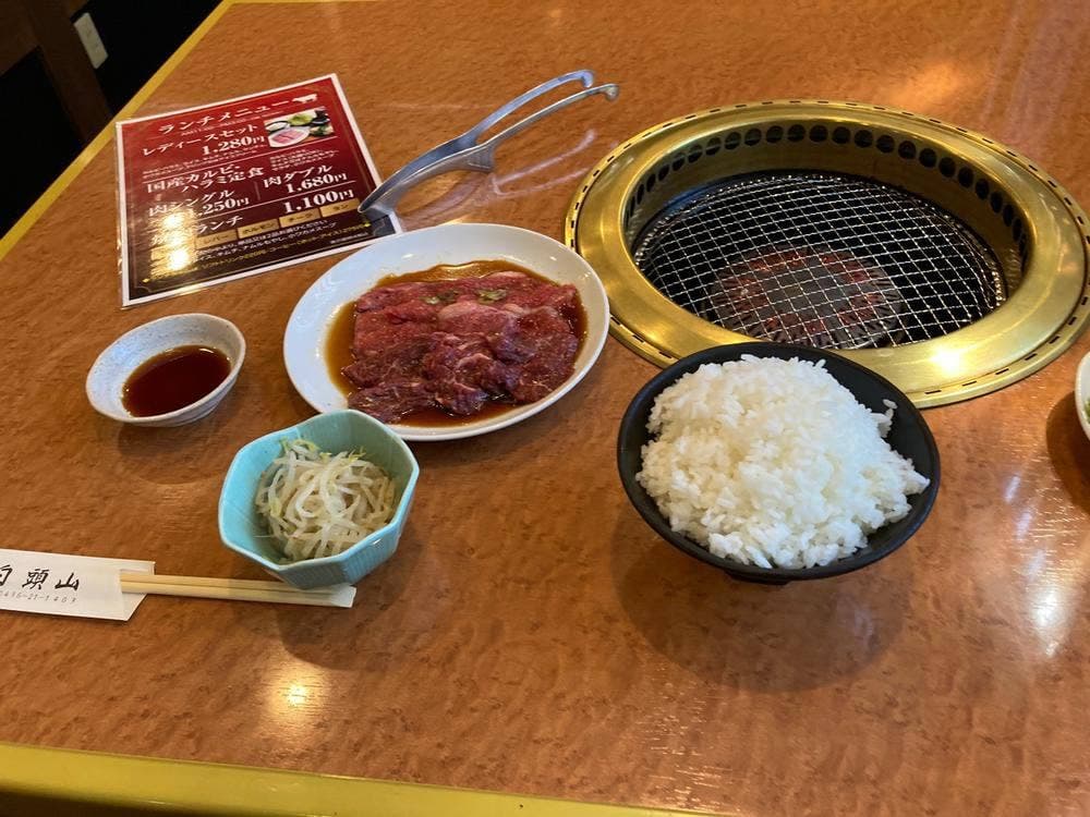 焼肉 白頭山