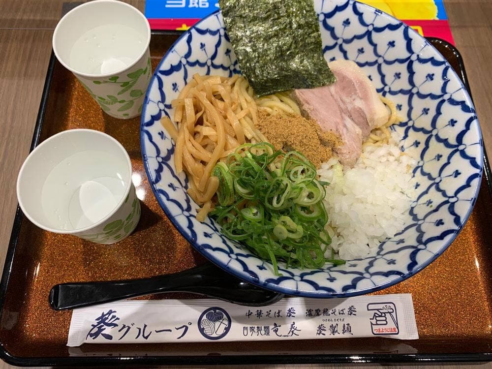 葵製麺 イオンモール川口店